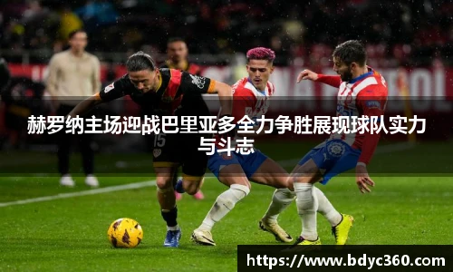 乐彩汇官方网站