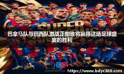 乐彩汇官方网站