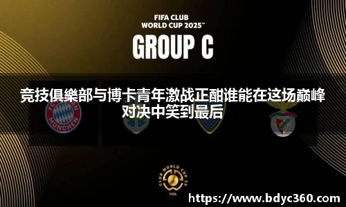 乐彩汇官方网站