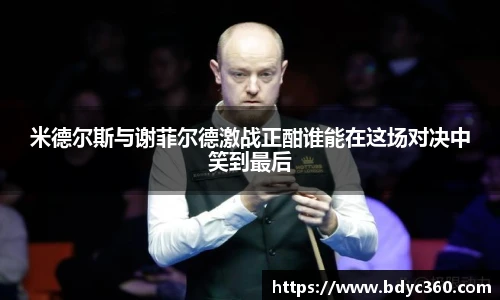 乐彩汇官方网站