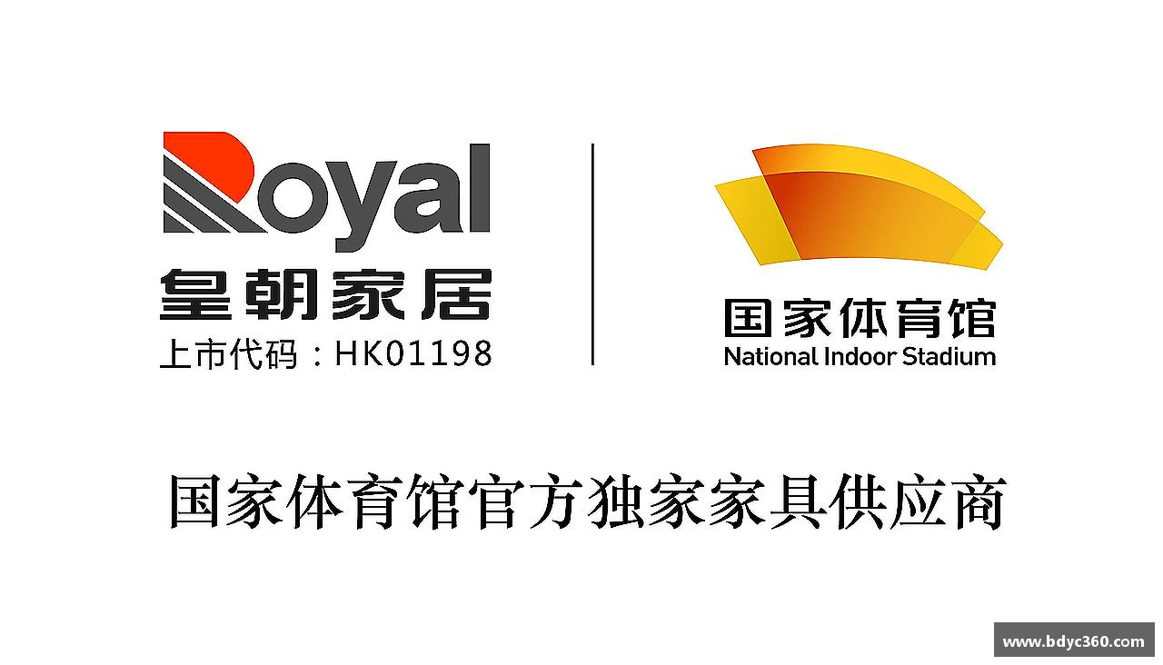 突破自我，成就非凡！